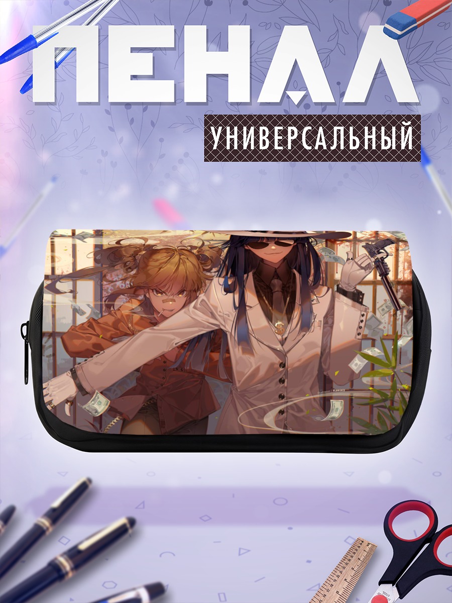 Пенал-косметичка Попуко и Пипими