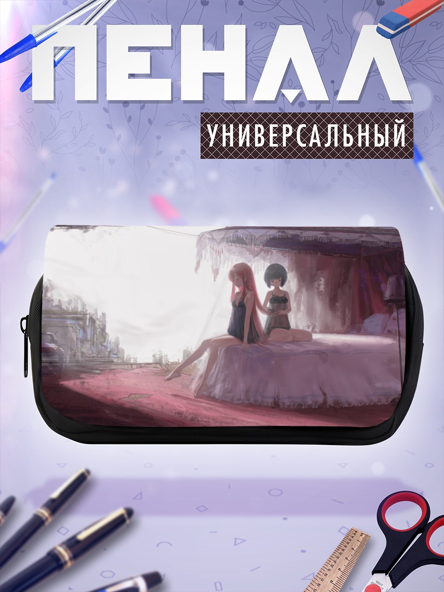 Пенал-косметичка Девушки в руинах