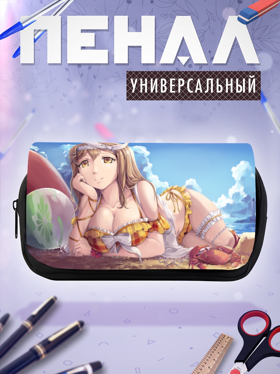 Пенал-косметичка Ханамару Куникида на пляже