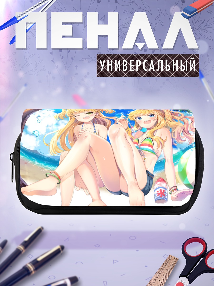 Пенал-косметичка Рика Джогасаки на пляже