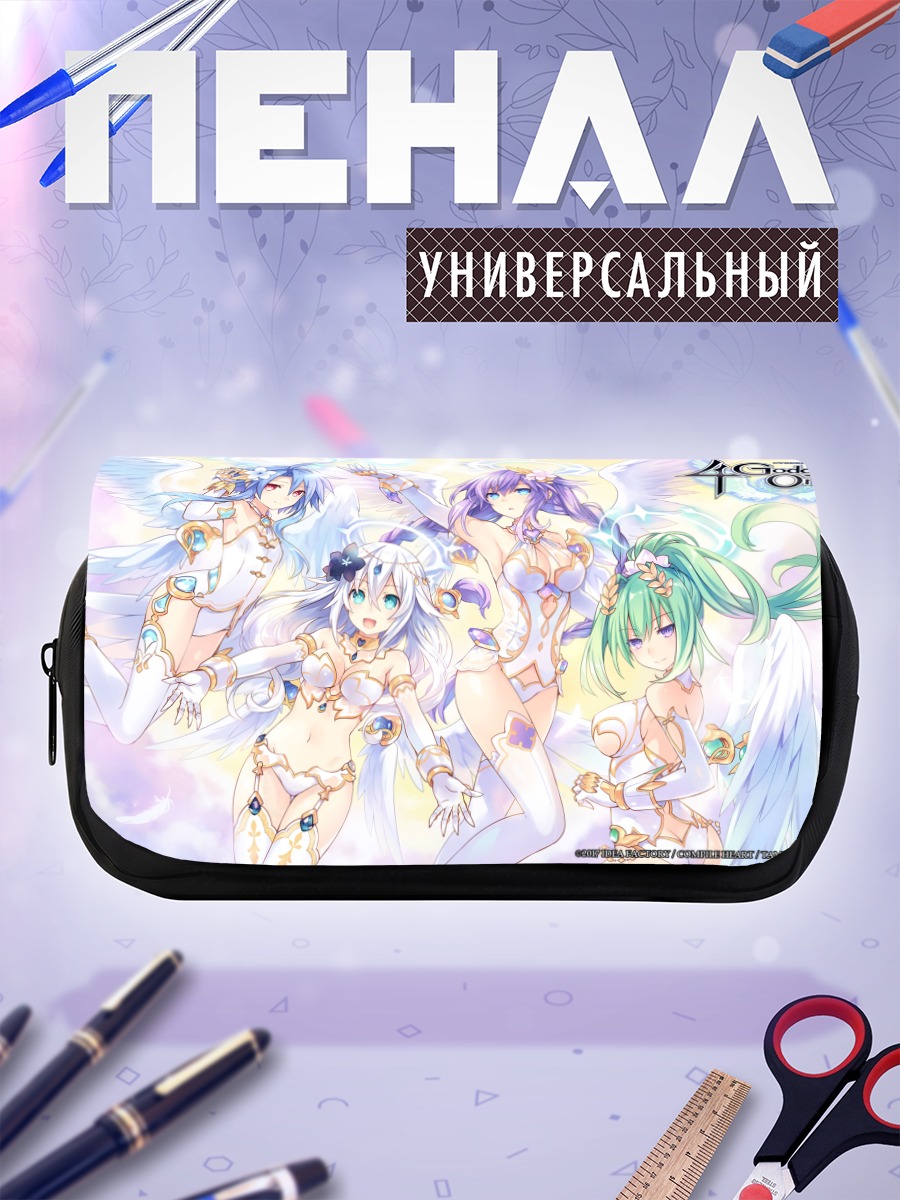 Пенал-косметичка Богини Hyperdimension Neptunia
