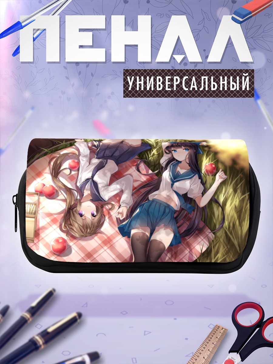 Пенал-косметичка Девушки с яблоками