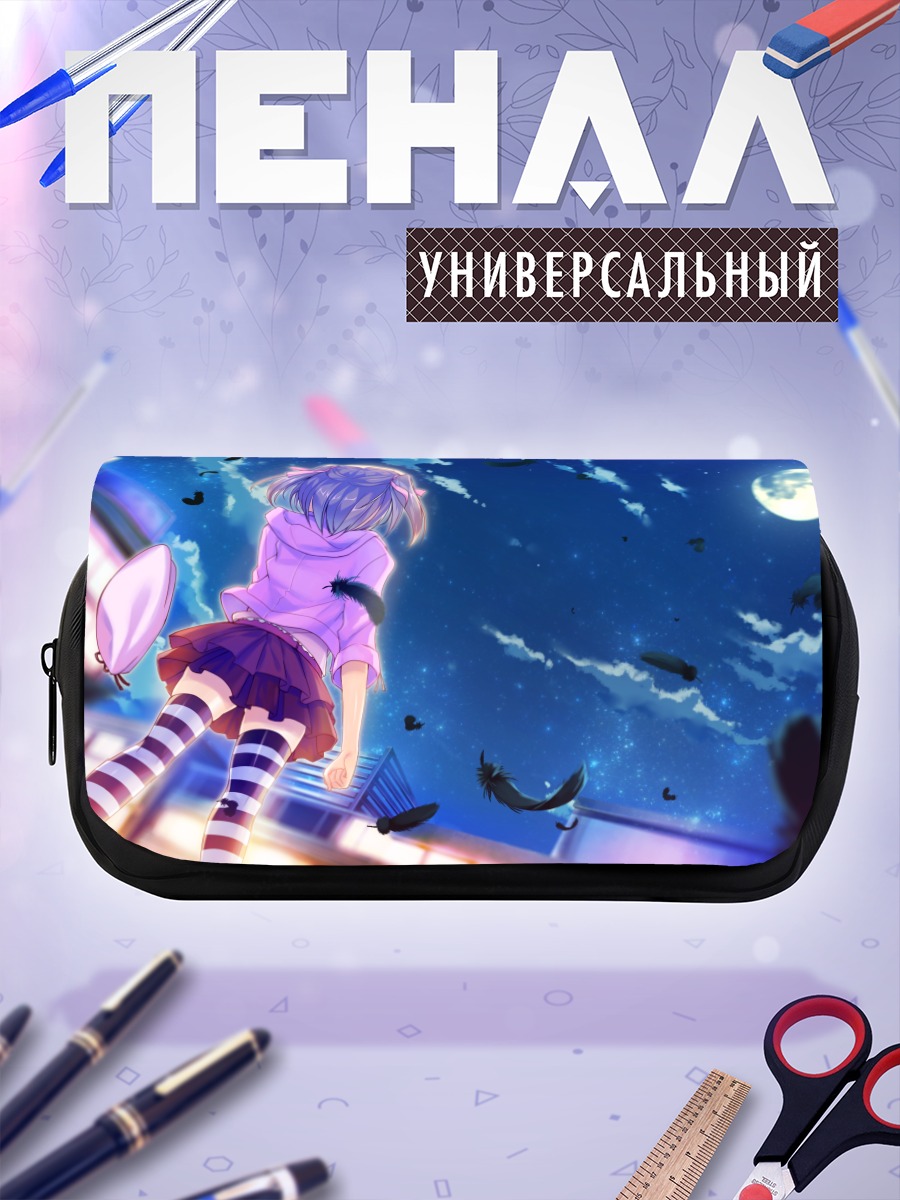 Пенал-косметичка Тока Нишина под луной