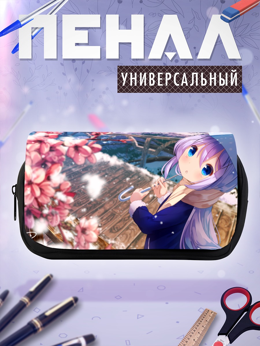 Пенал-косметичка Чино под сакурой