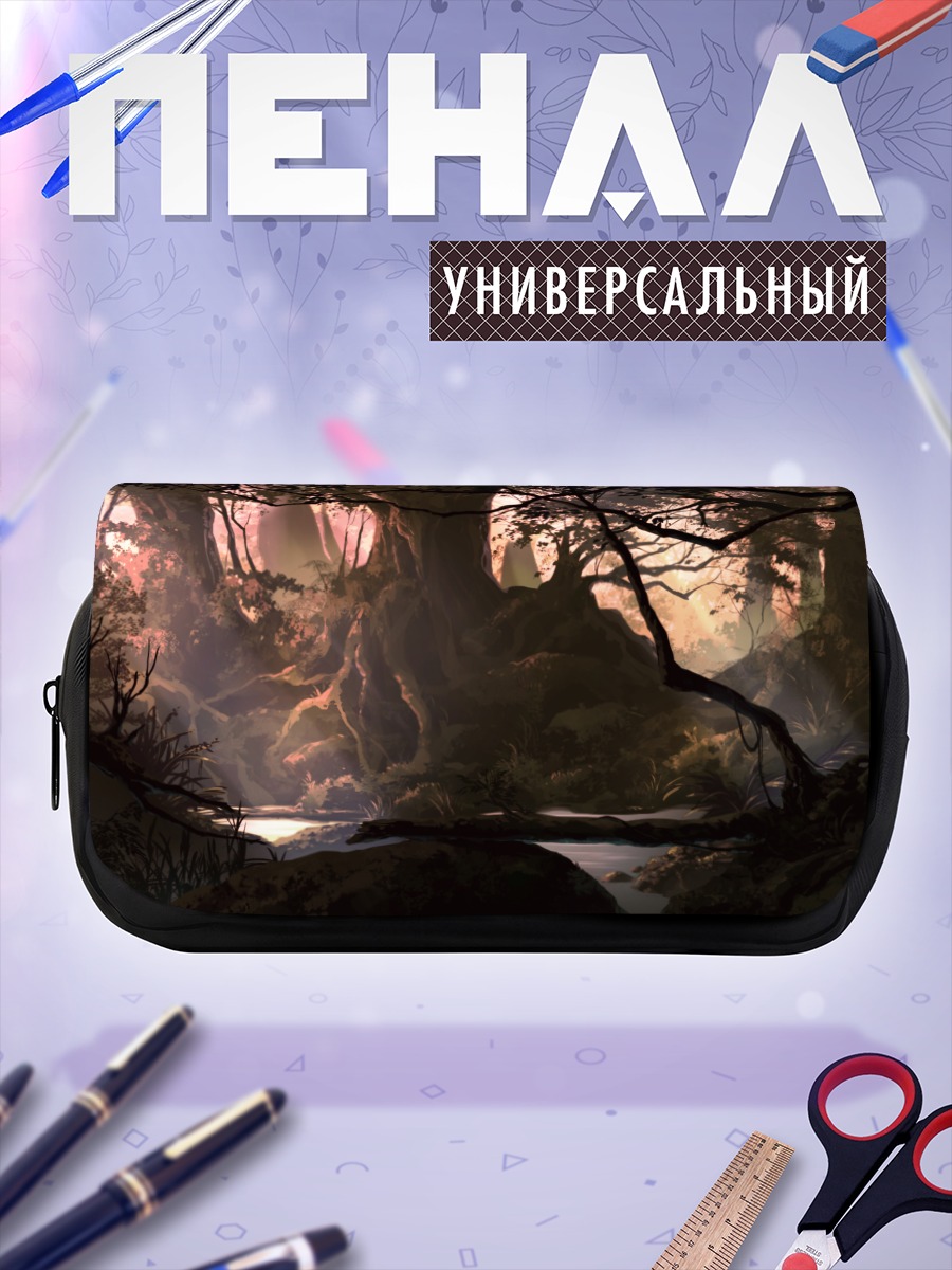 Пенал-косметичка Таинственный лесной ручей