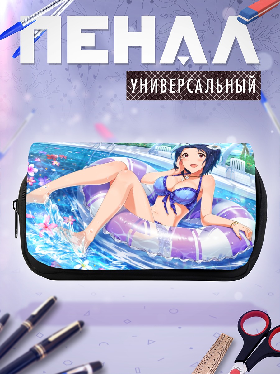Пенал-косметичка Адзуса Миура в бассейне