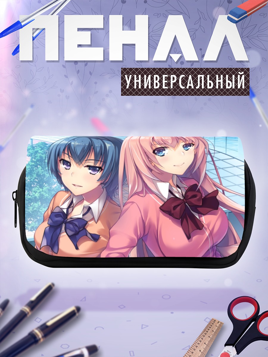 Пенал-косметичка Мио Ибуки и Хонами Ичиносе