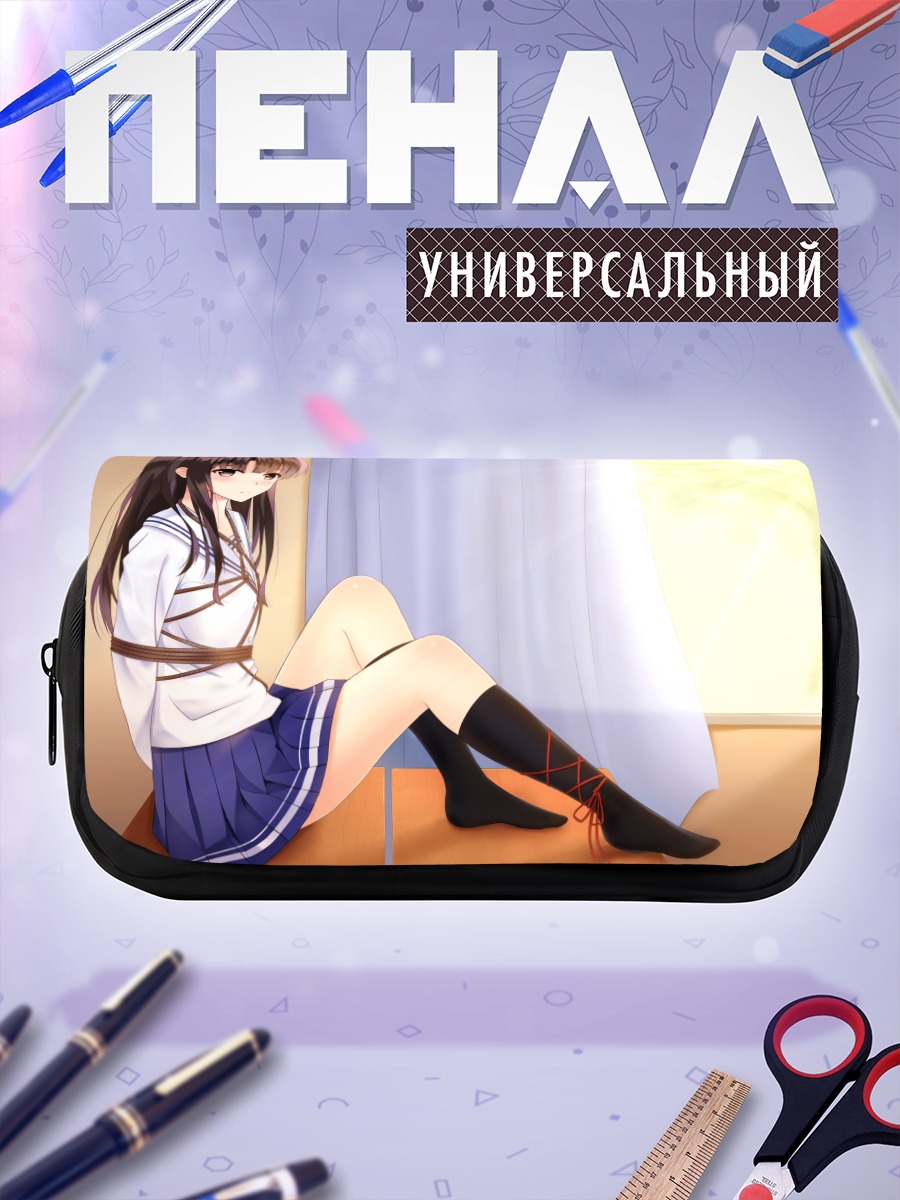 Пенал-косметичка Мегуми Като в классе