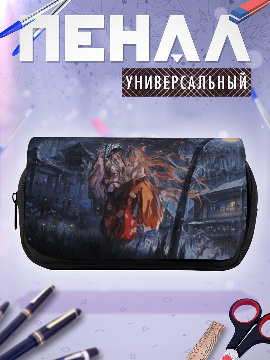 Пенал-косметичка Моко Фудзивара и Кагуя
