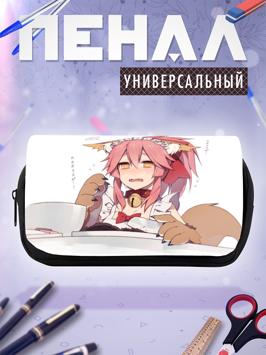 Пенал-косметичка Тамамо но Маэ в кафе