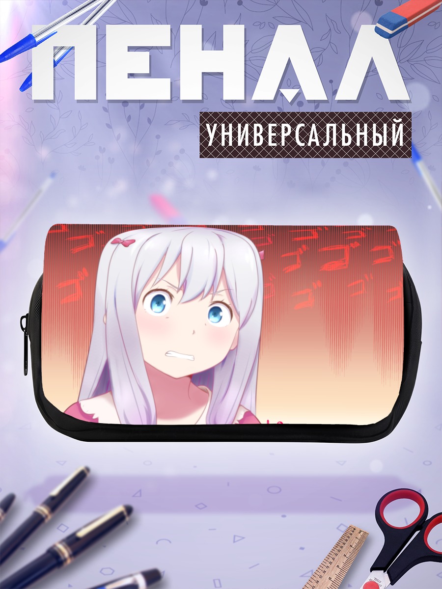 Пенал-косметичка Идзуми Сагири в смущении