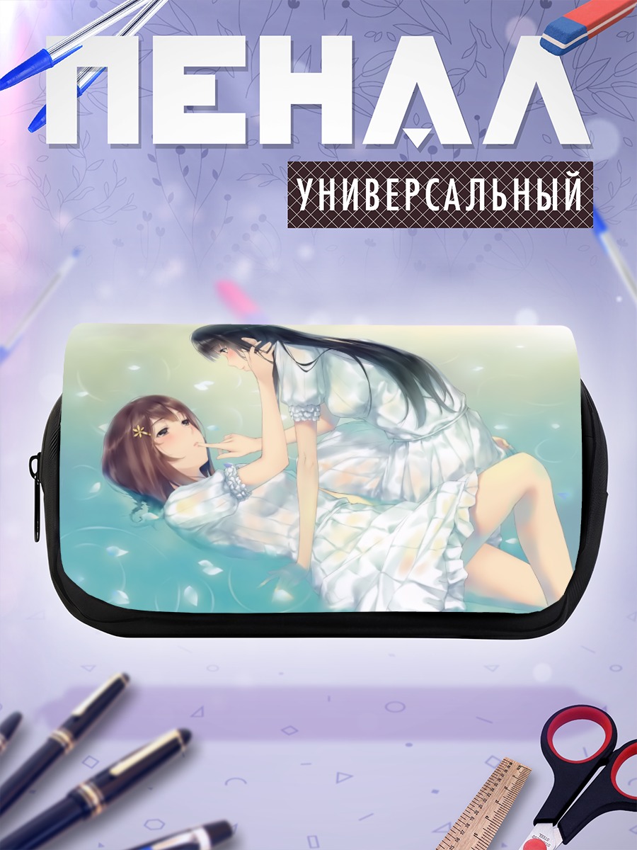 Пенал-косметичка Цветы в воде