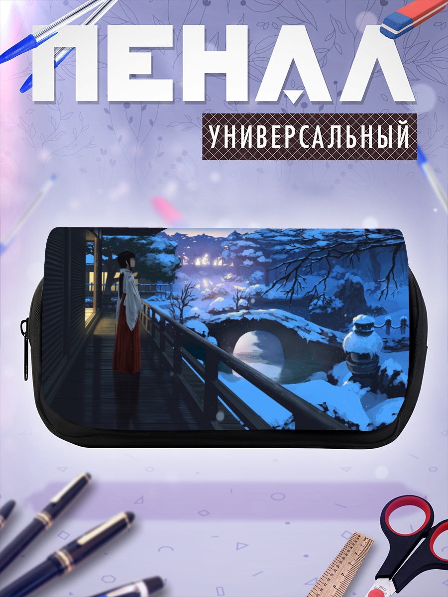 Пенал-косметичка Зимний японский сад