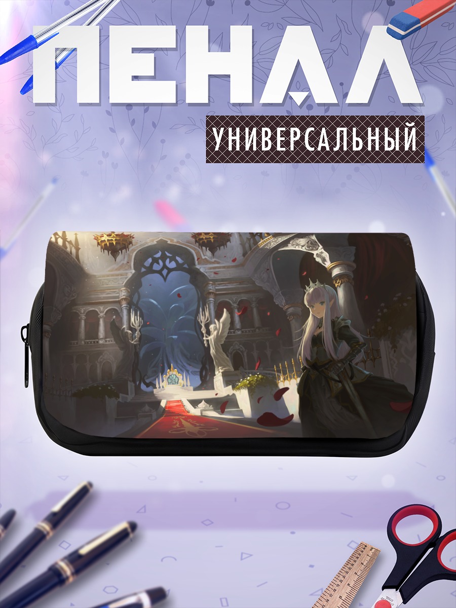 Пенал-косметичка Рыцарь на лестнице