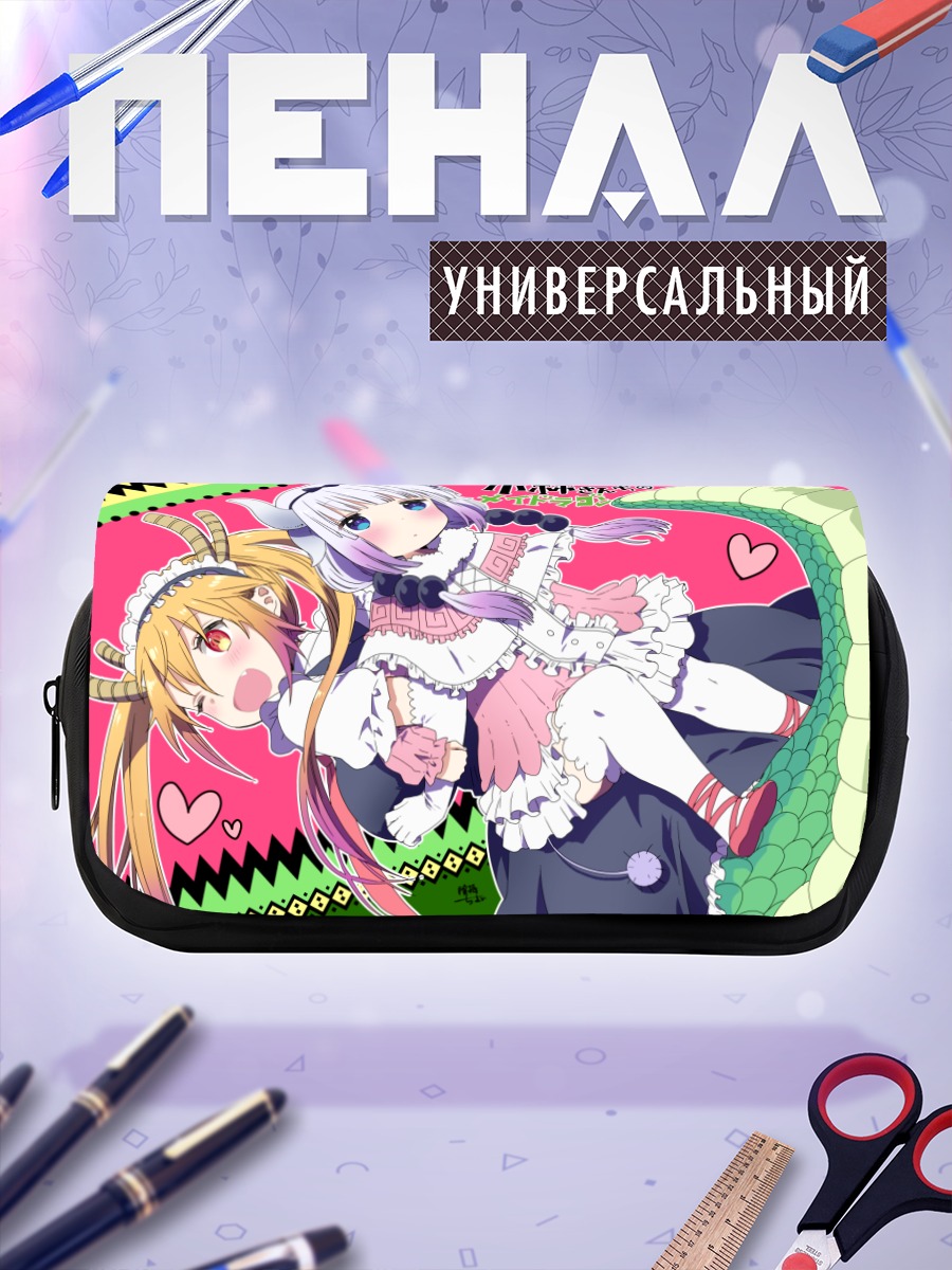 Пенал-косметичка Канна Камуи и Тору
