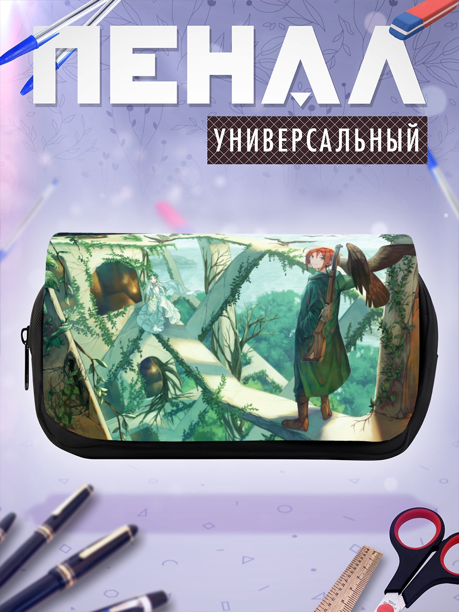Пенал-косметичка Девушка в руинах
