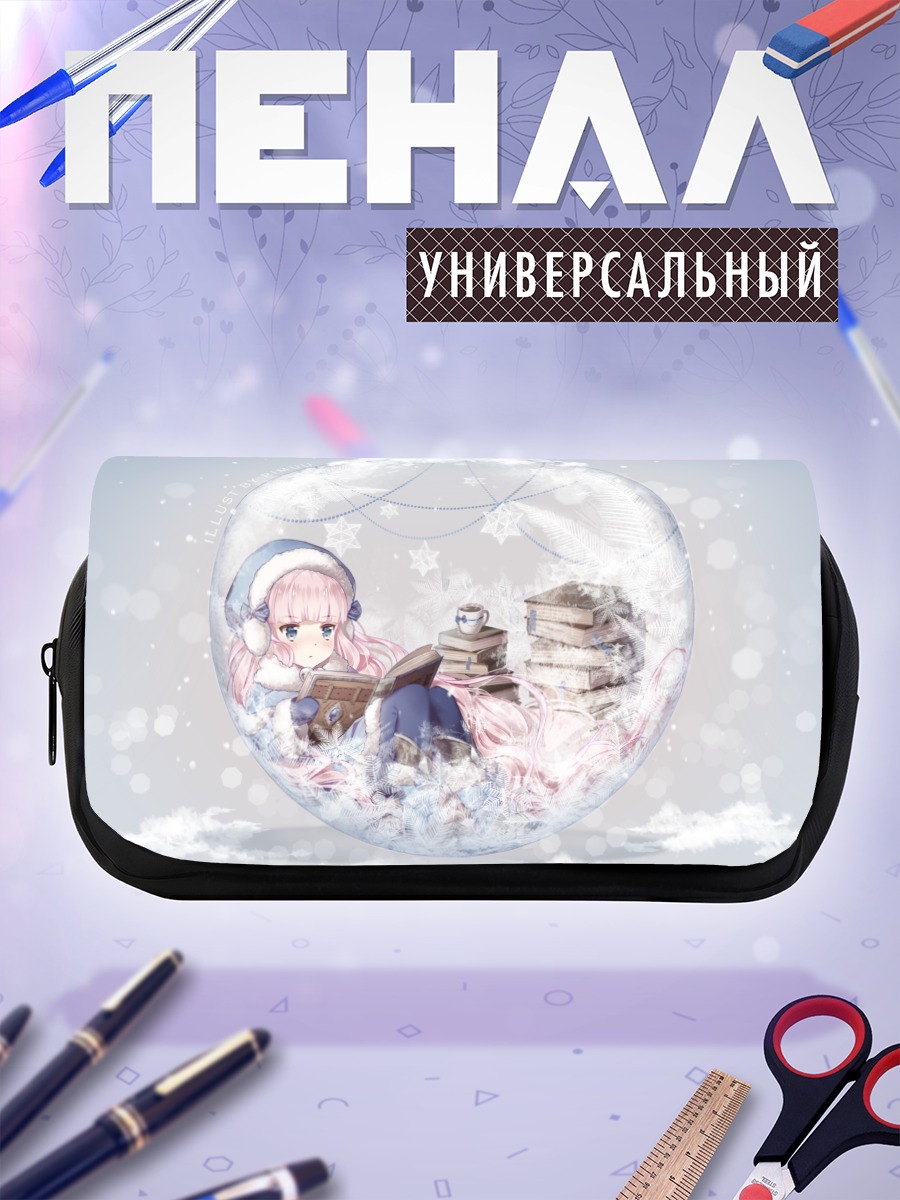 Пенал-косметичка Розовая девушка в снежном шаре