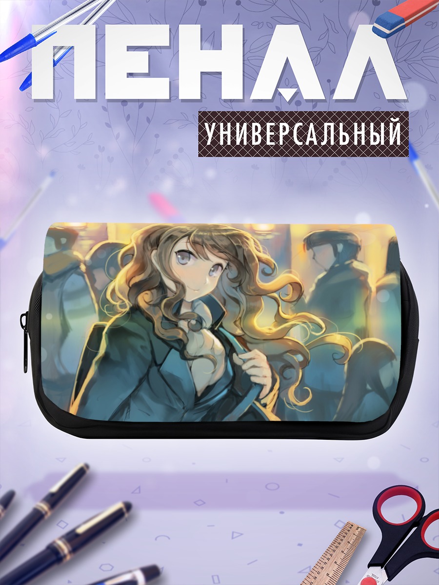 Пенал-косметичка Девушка в толпе