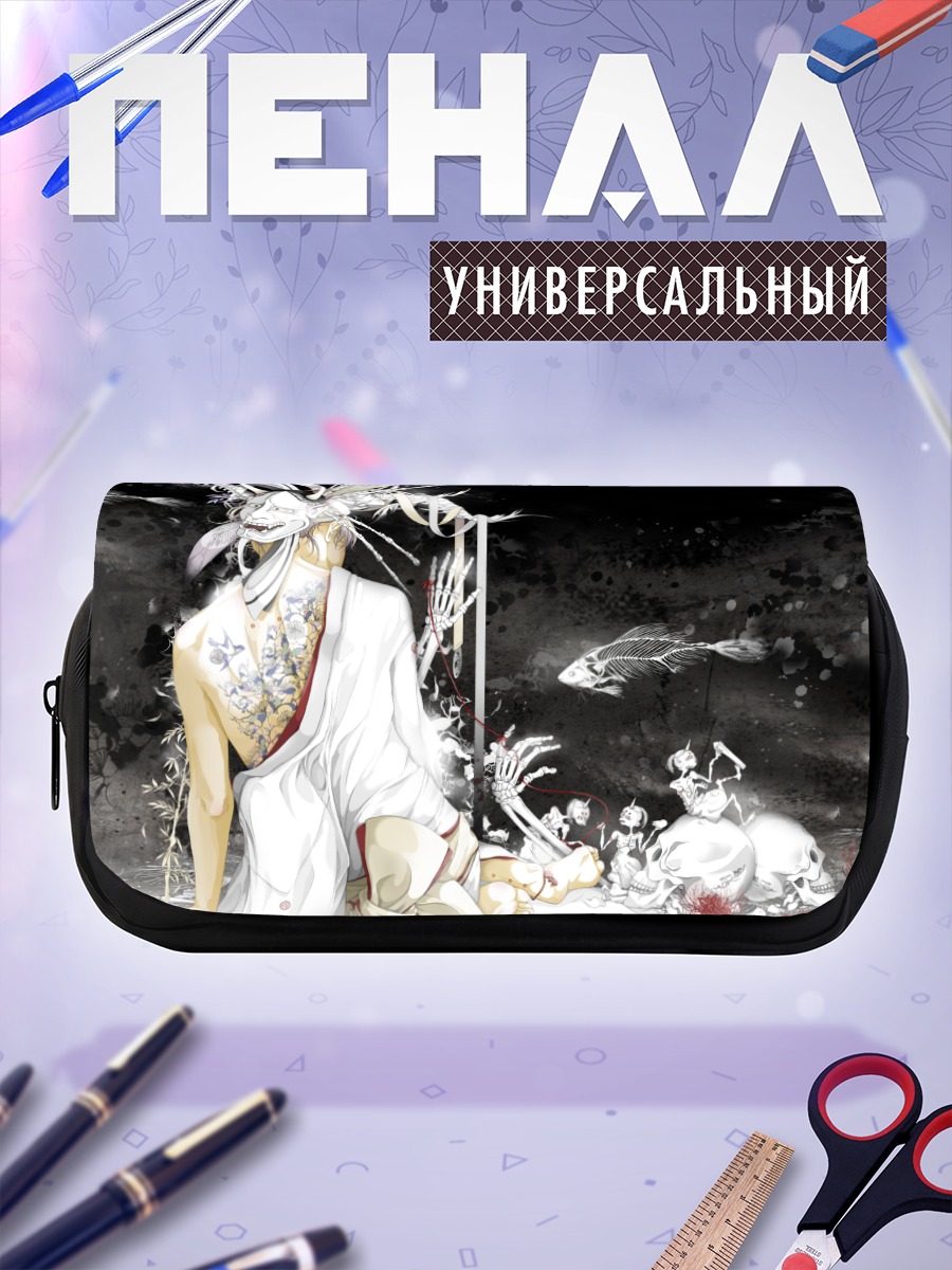 Пенал-косметичка Демон в цветах