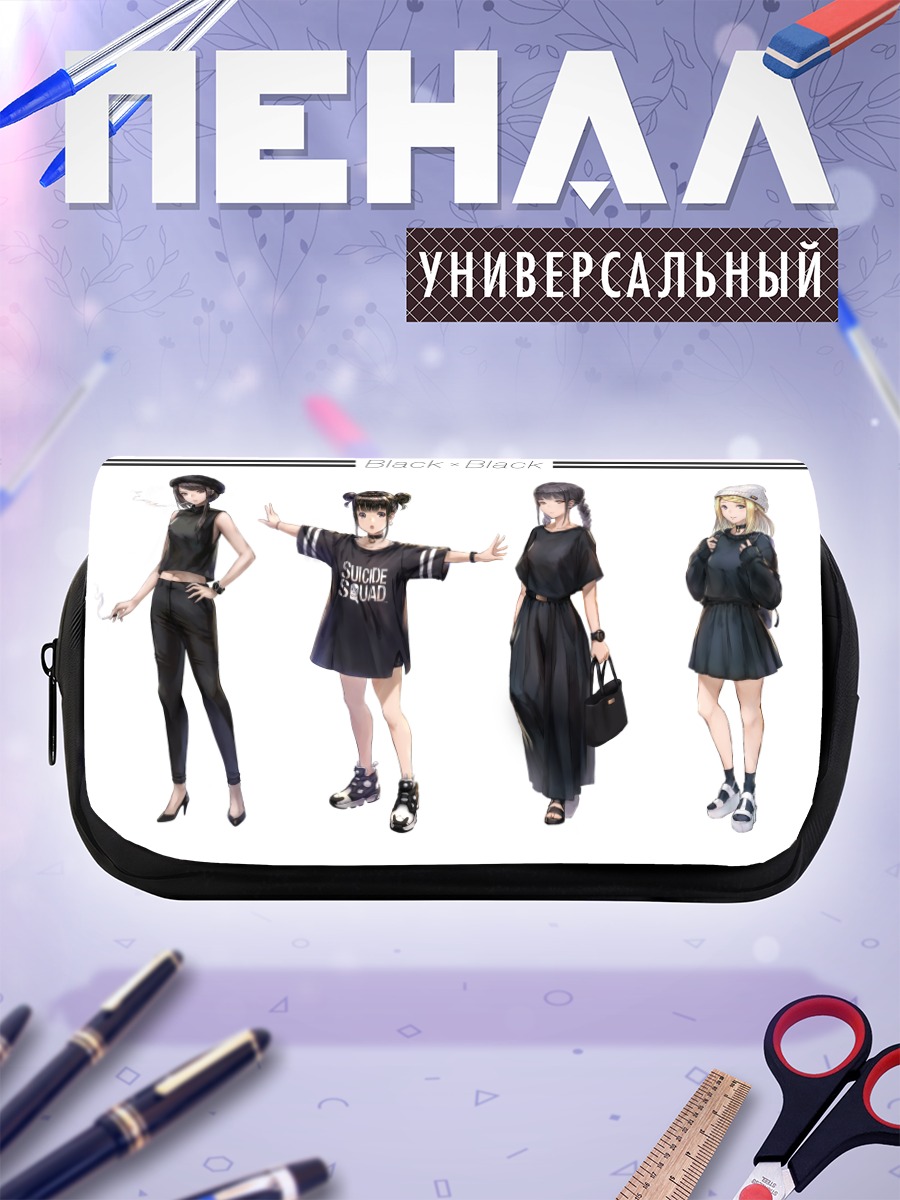 Пенал-косметичка Отряд самоубийц