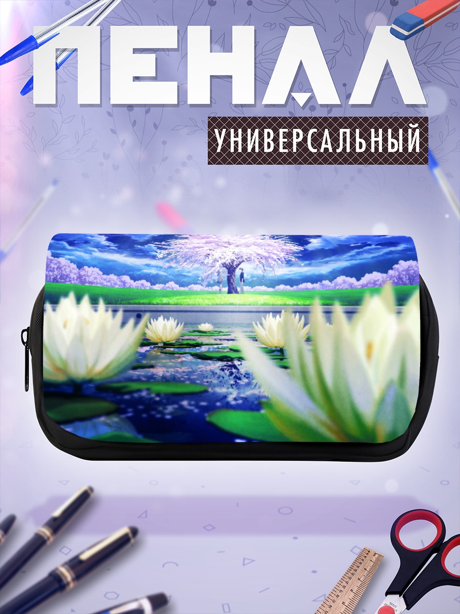Пенал-косметичка Нитта Цукаса у сакуры