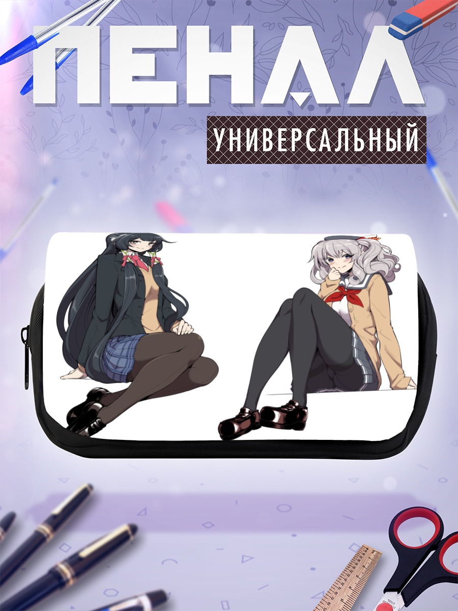 Пенал-косметичка Касима и Мидзухо
