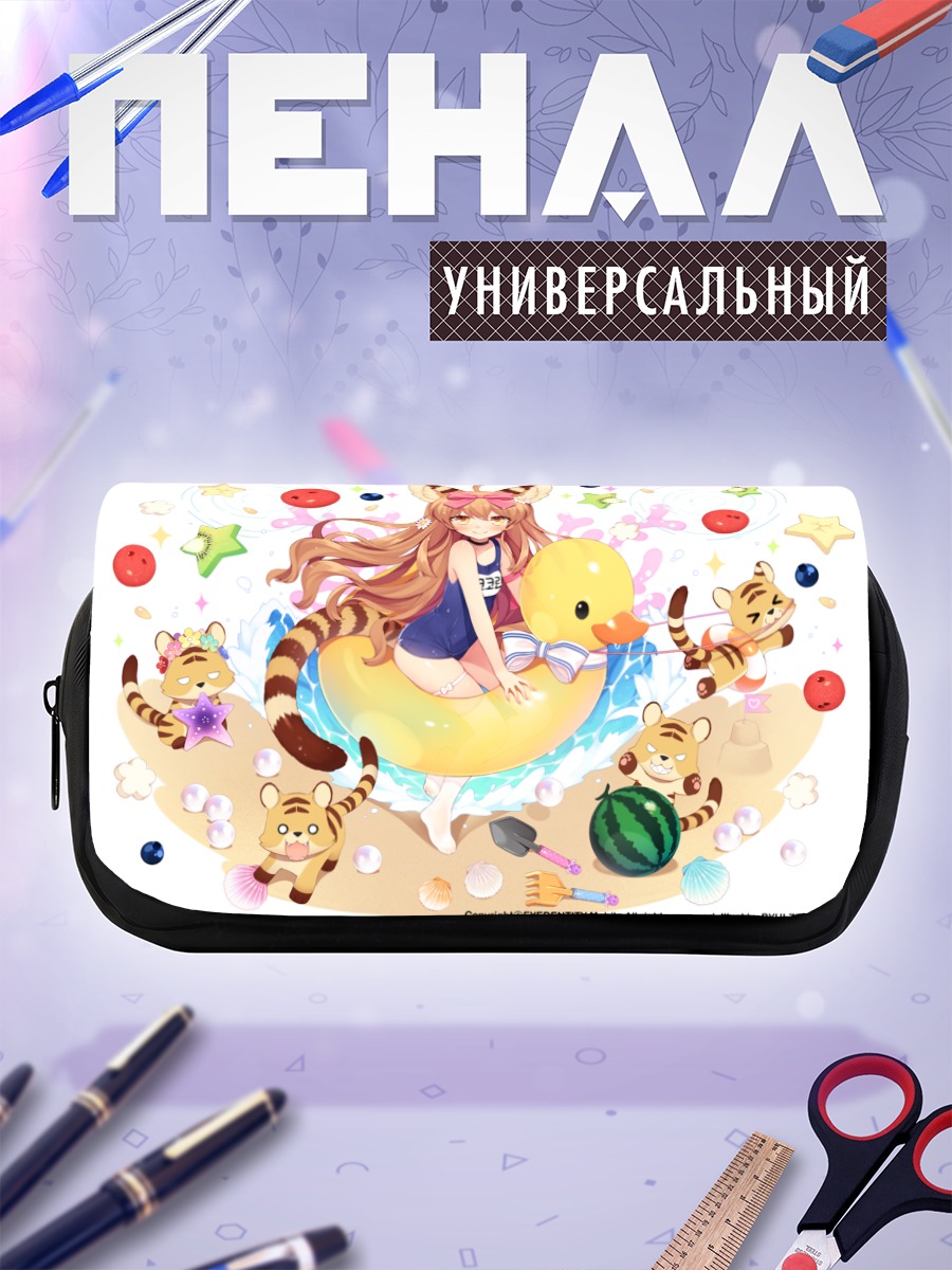 Пенал-косметичка Миллион Артур на утке