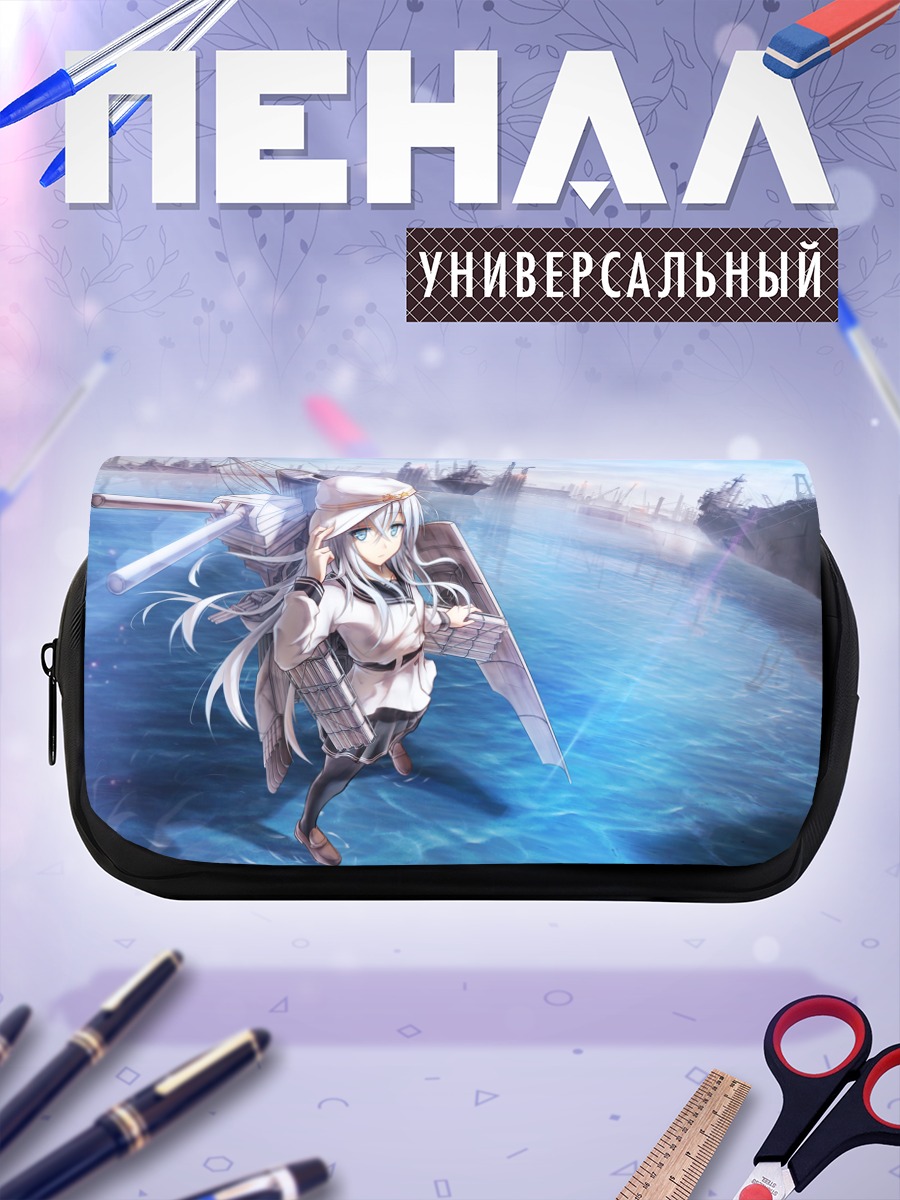 Пенал-косметичка Хибики в океане