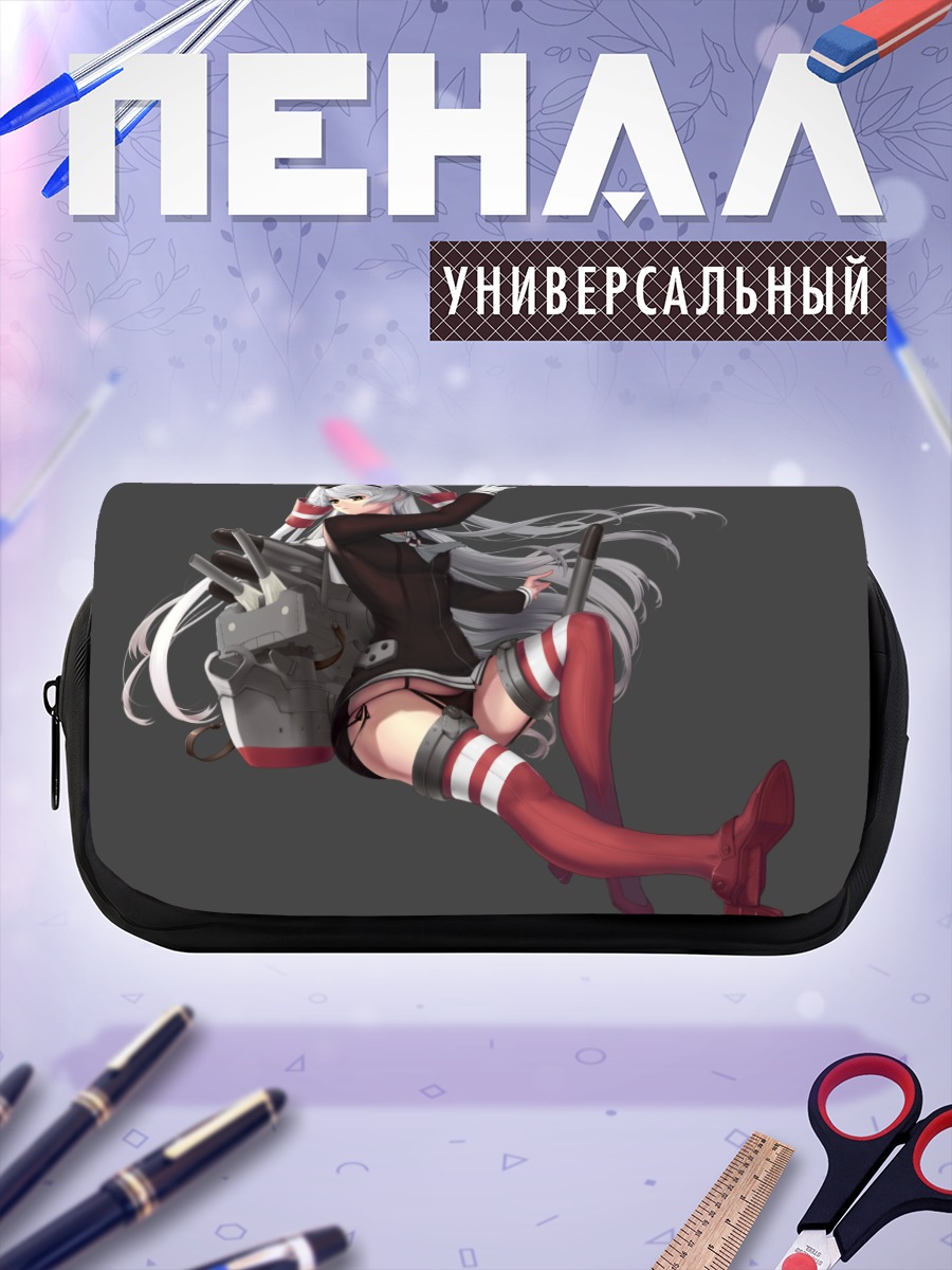 Пенал-косметичка Амацукадзе в бою
