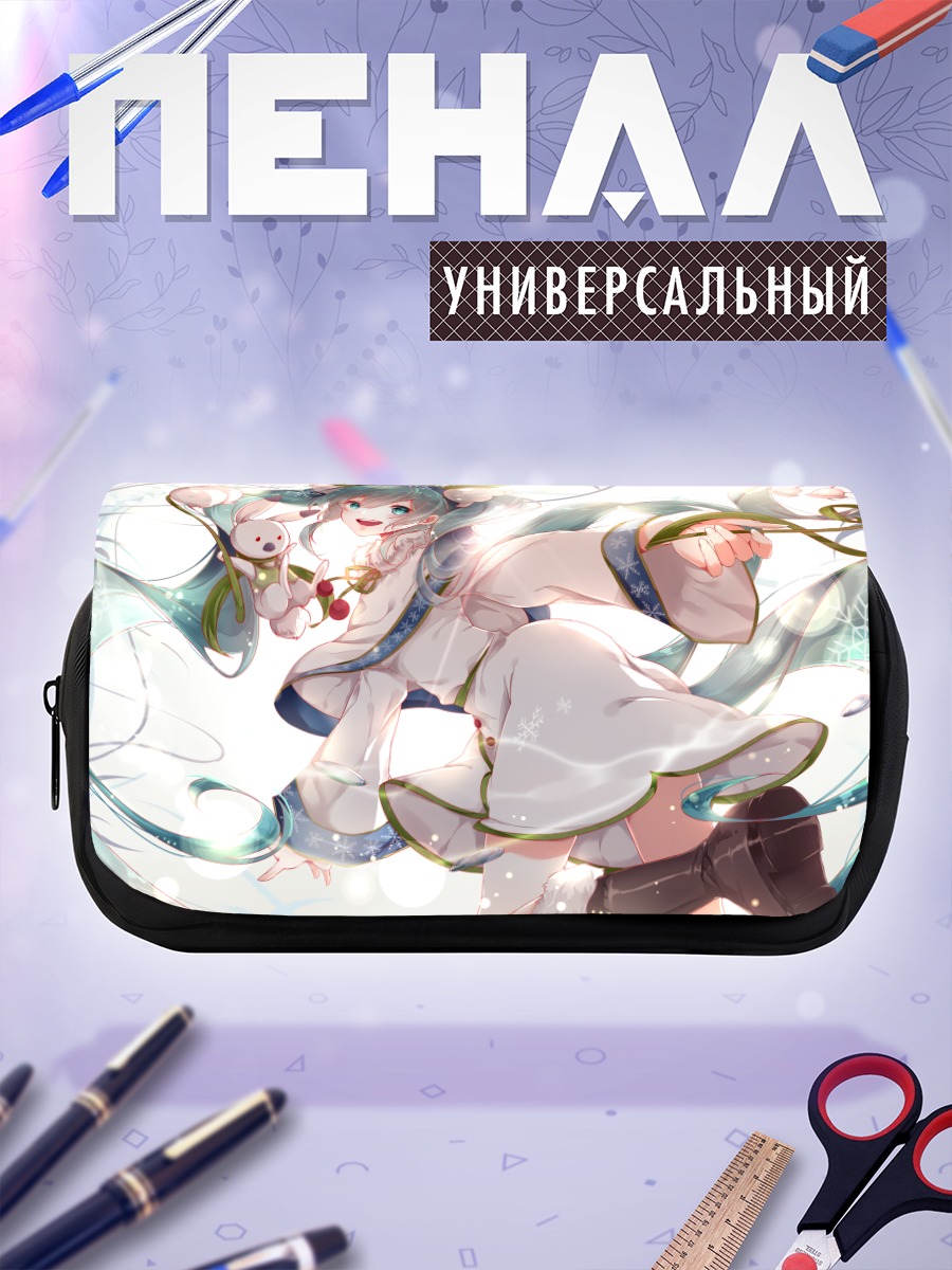 Пенал-косметичка Мику Хацунэ в снегу