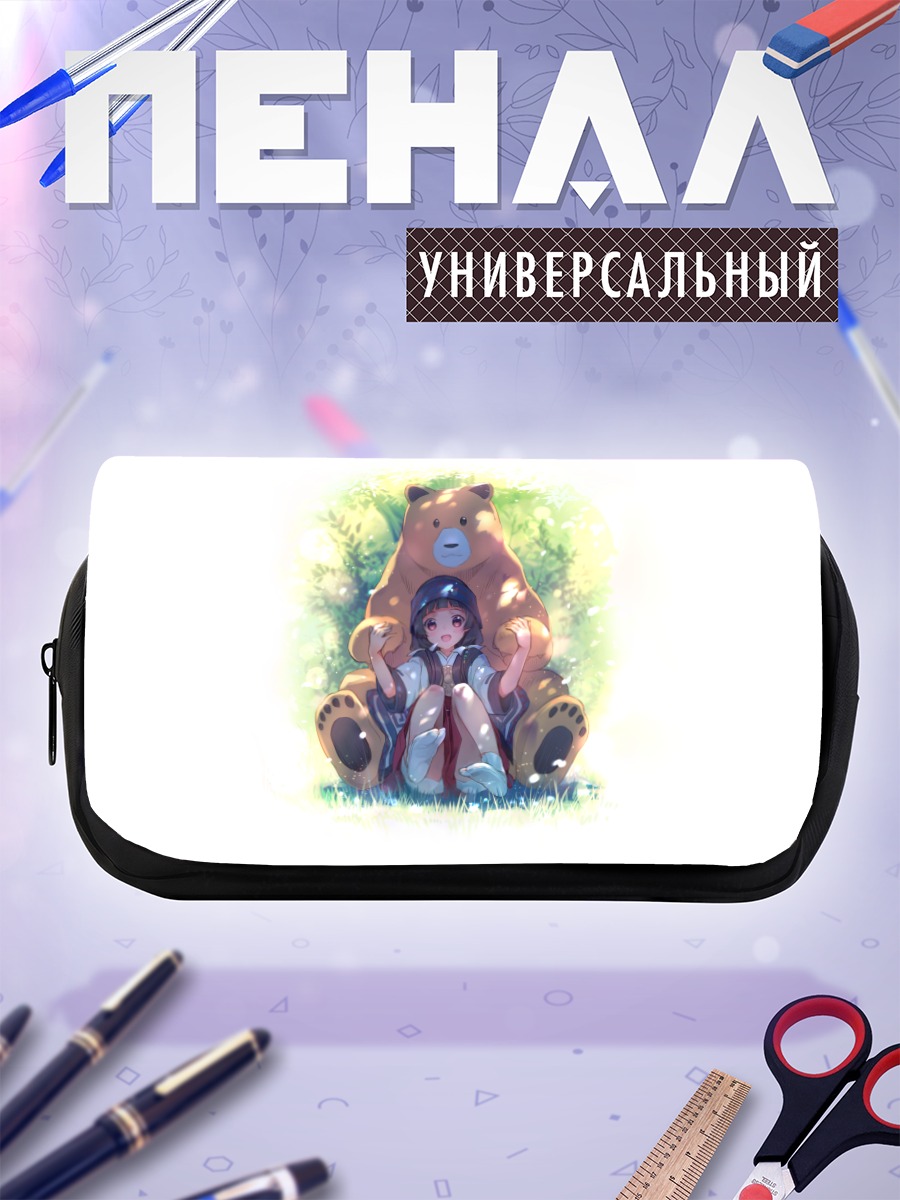 Пенал-косметичка Мачи Амаядори и медведь