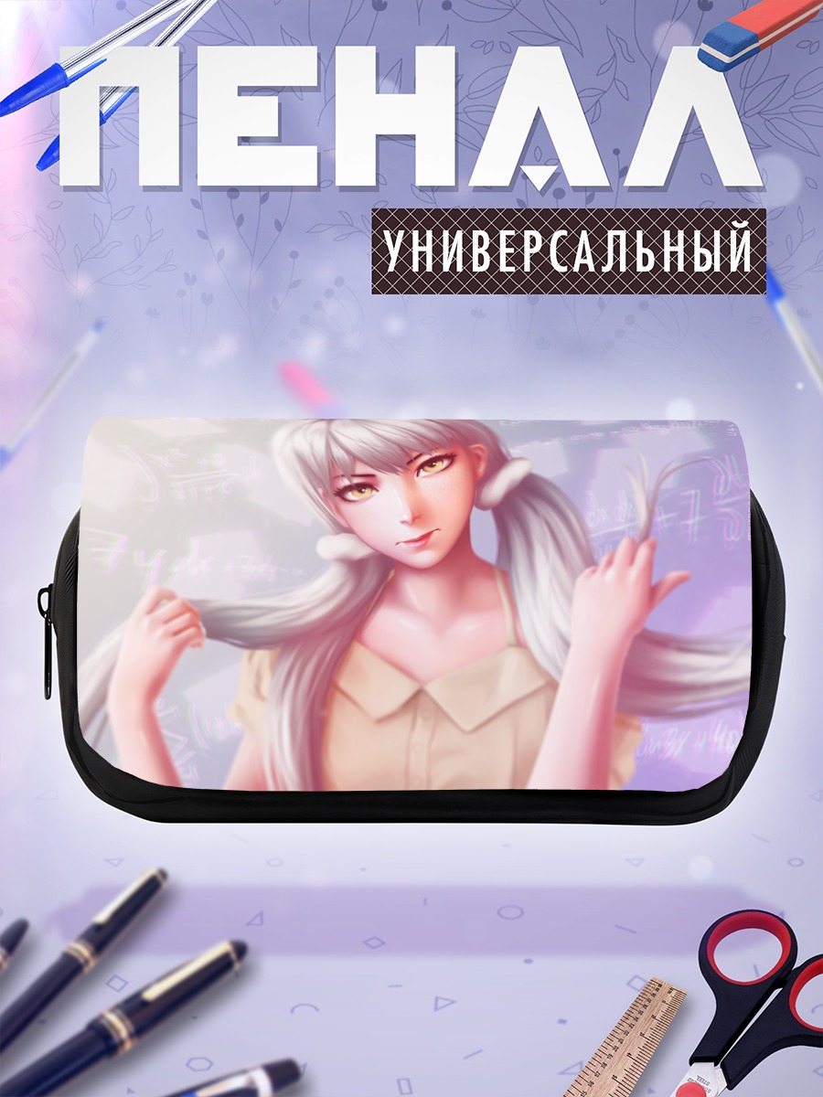 Пенал-косметичка Содачи Ойкура