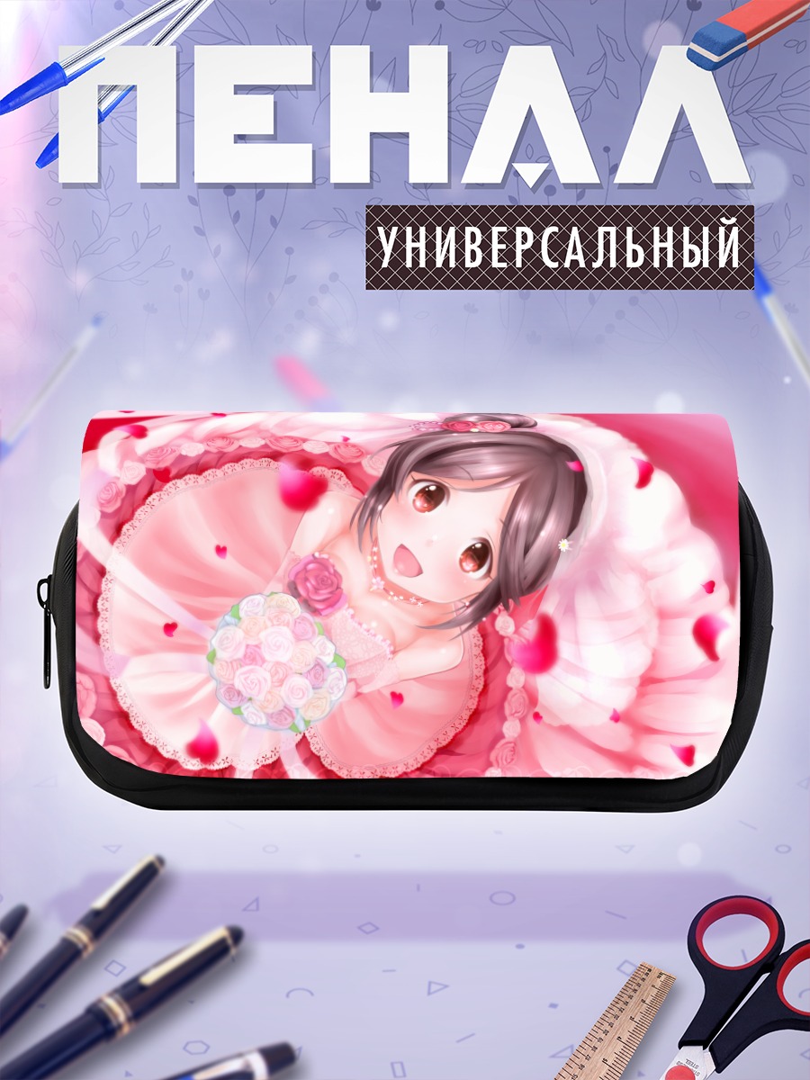 Пенал-косметичка Момои Адзуки в платье