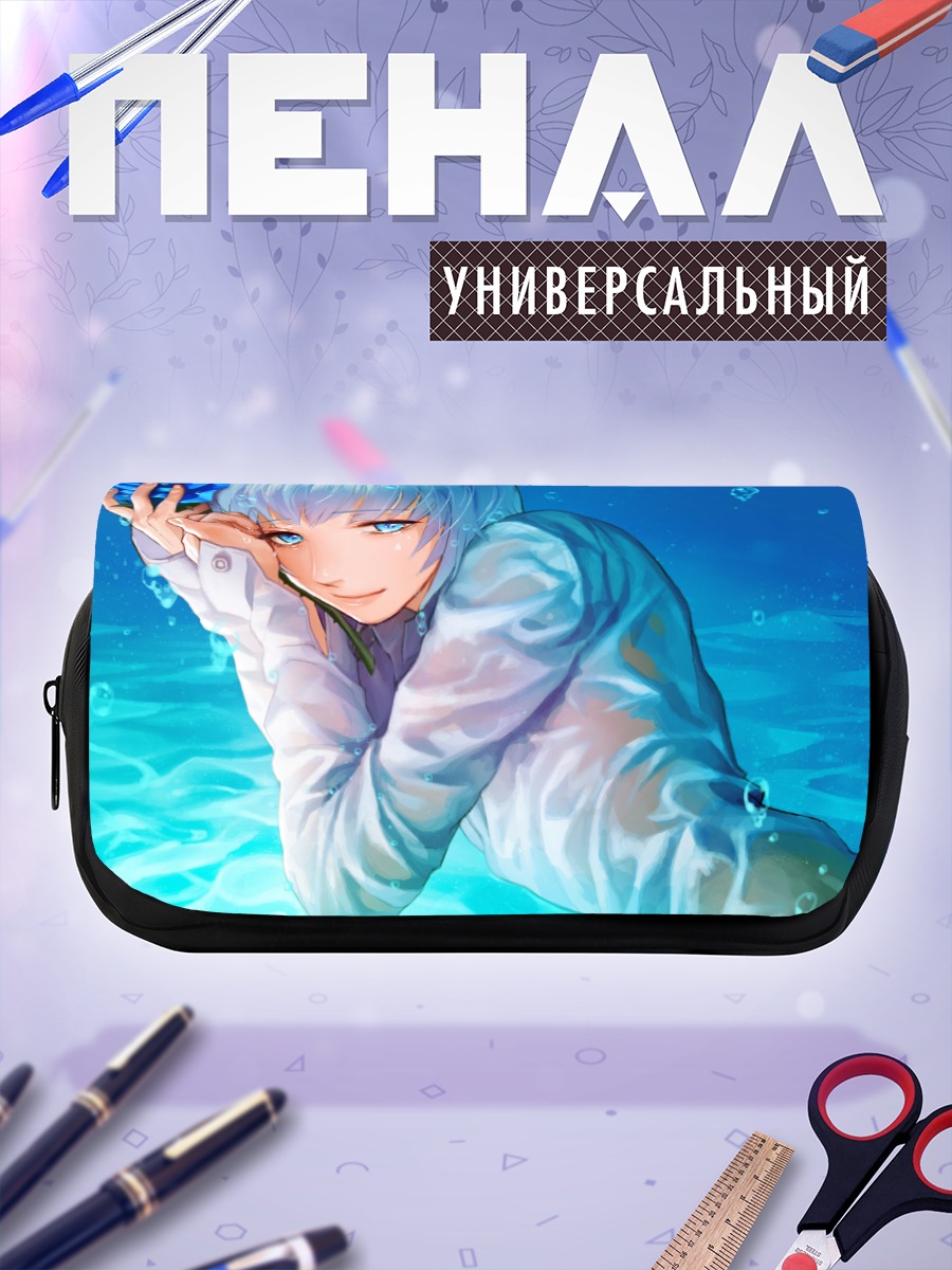 Пенал-косметичка Девять облаков в воде