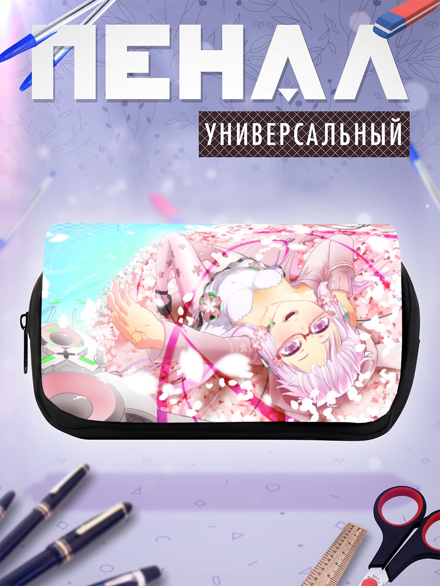 Пенал-косметичка Юдзуки Юкари в цветах