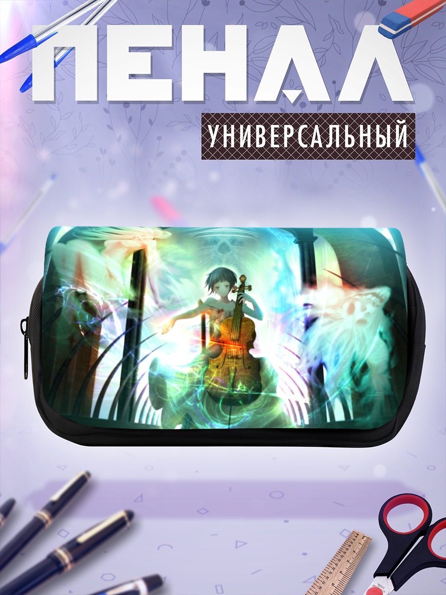 Пенал-косметичка Девушка с виолончелью