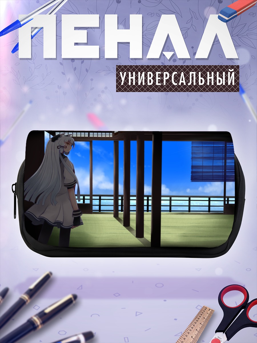 Пенал-косметичка Муракумо на веранде