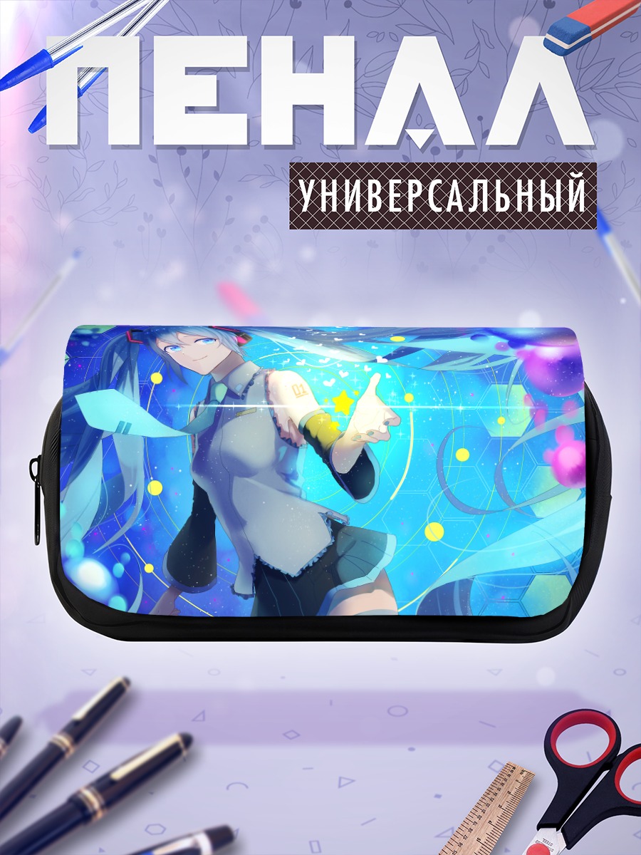 Пенал-косметичка Мику Хацунэ в неоновом свете