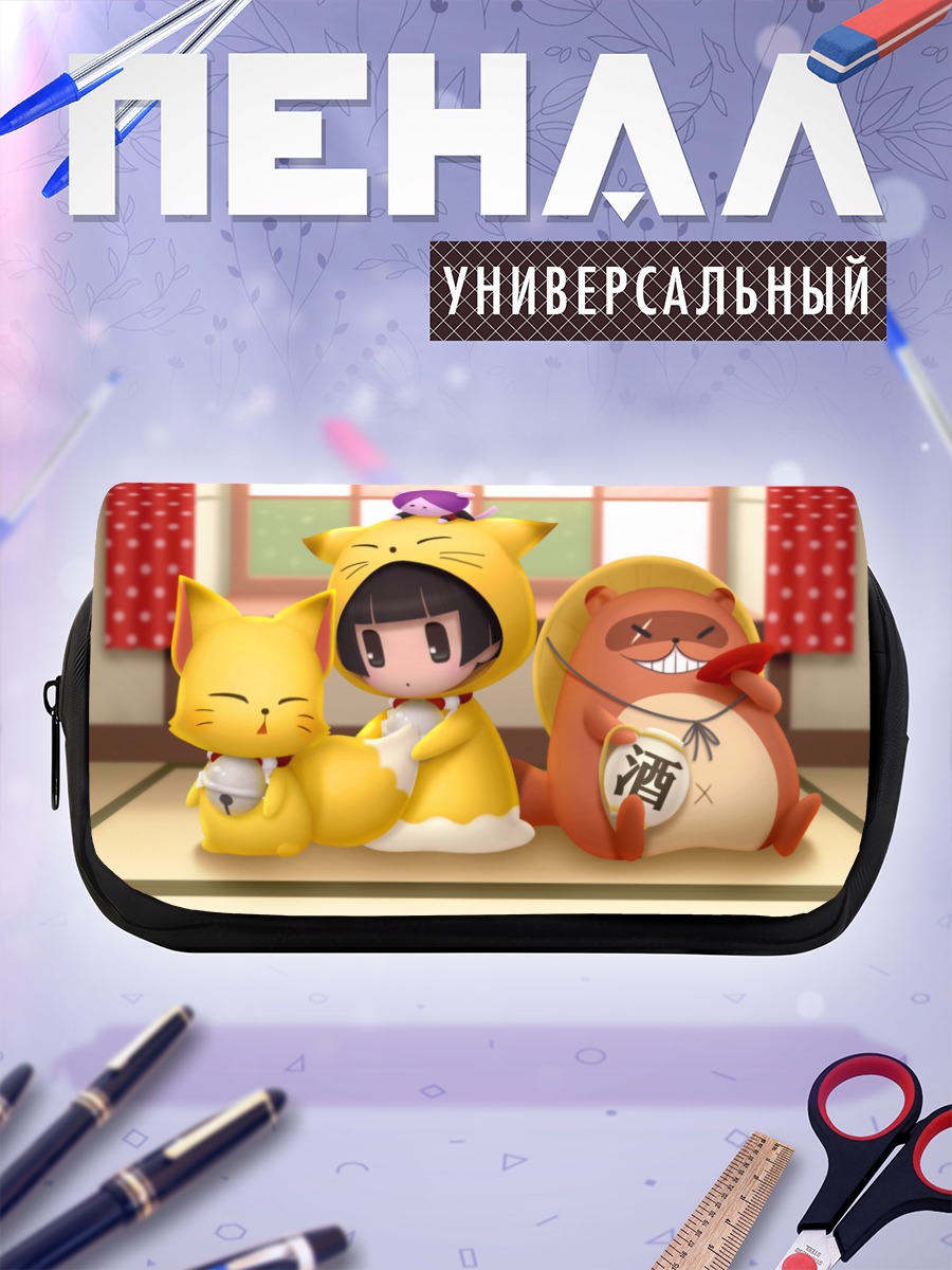 Пенал-косметичка Коккури-сан и друзья