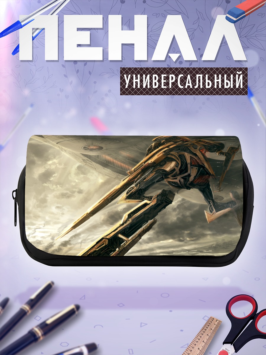 Пенал-косметичка Меха в облаках