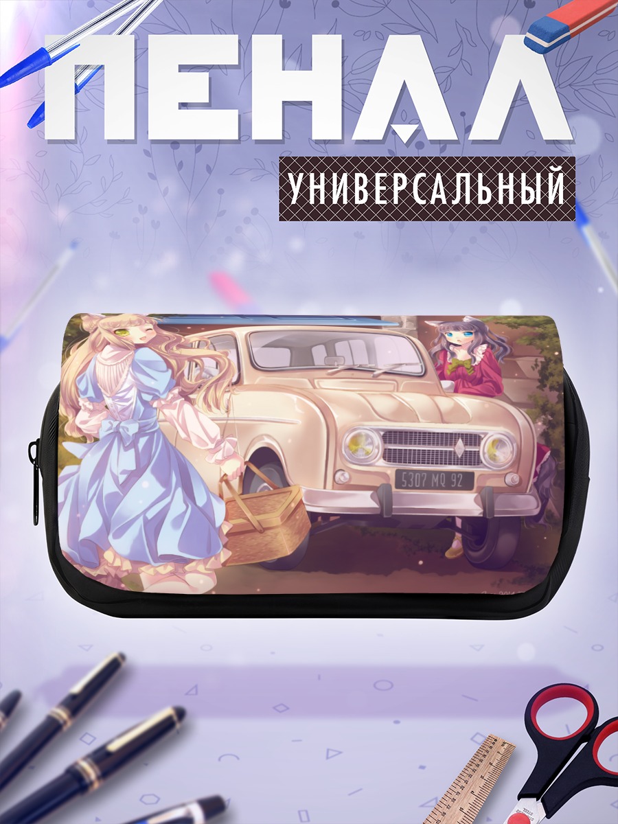 Пенал-косметичка Лисички у авто