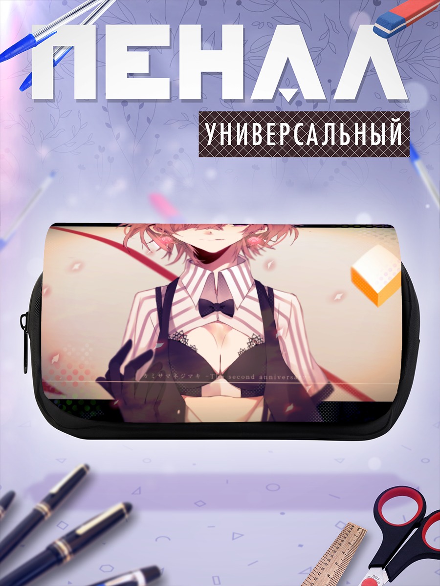 Пенал-косметичка Мику Хацунэ в рубашке