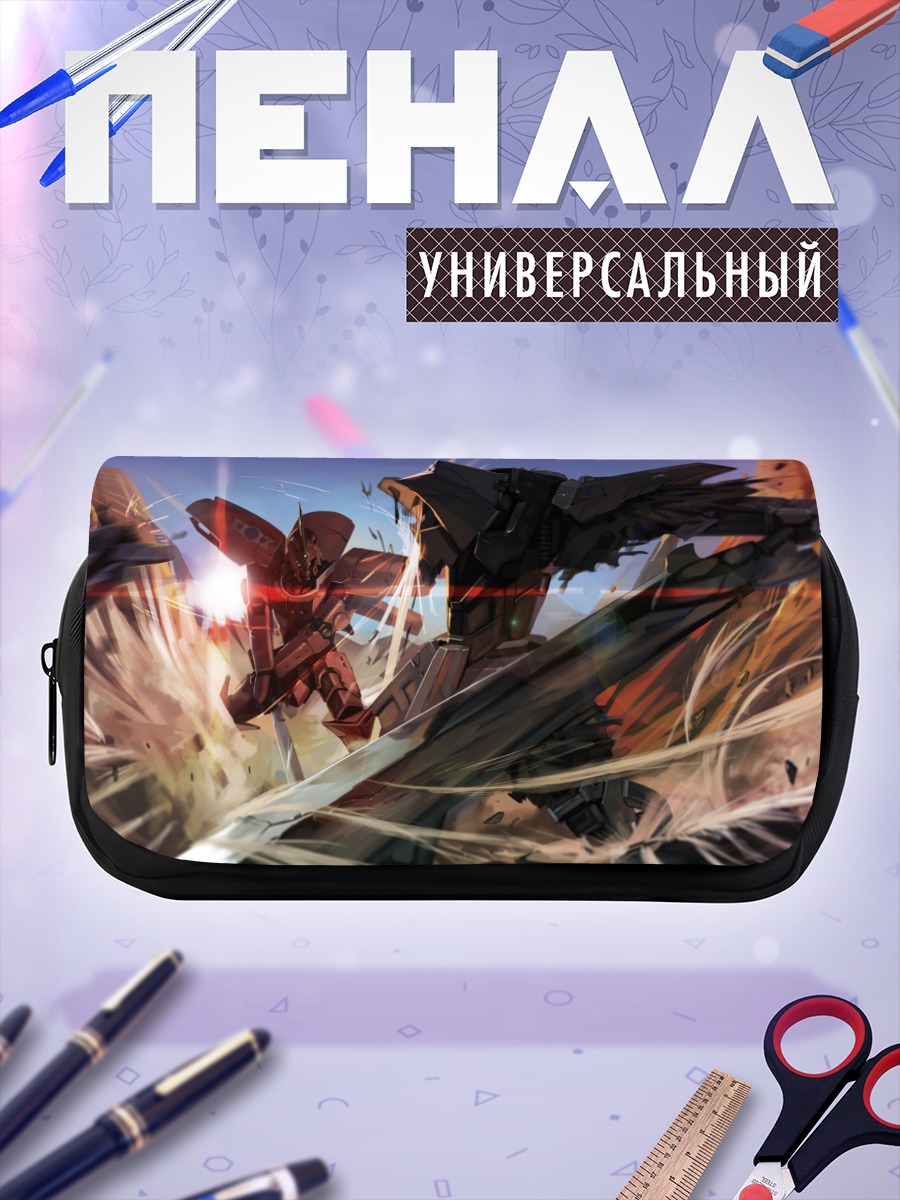 Пенал-косметичка Брейк Блейд Битва