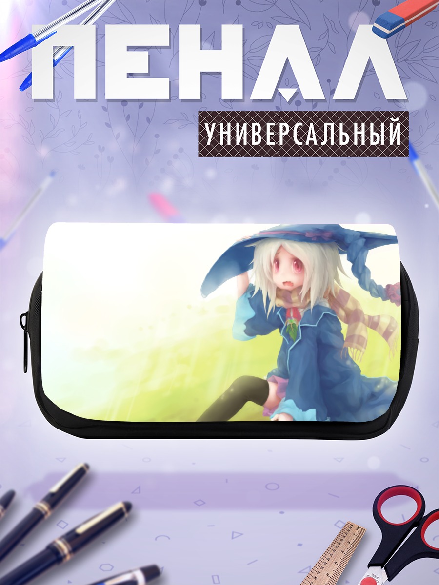 Пенал-косметичка Ведьма Мерк Storia