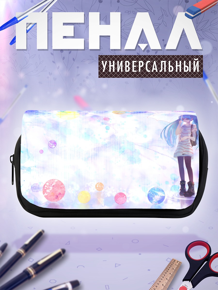 Пенал-косметичка Мику Хацунэ с зонтом