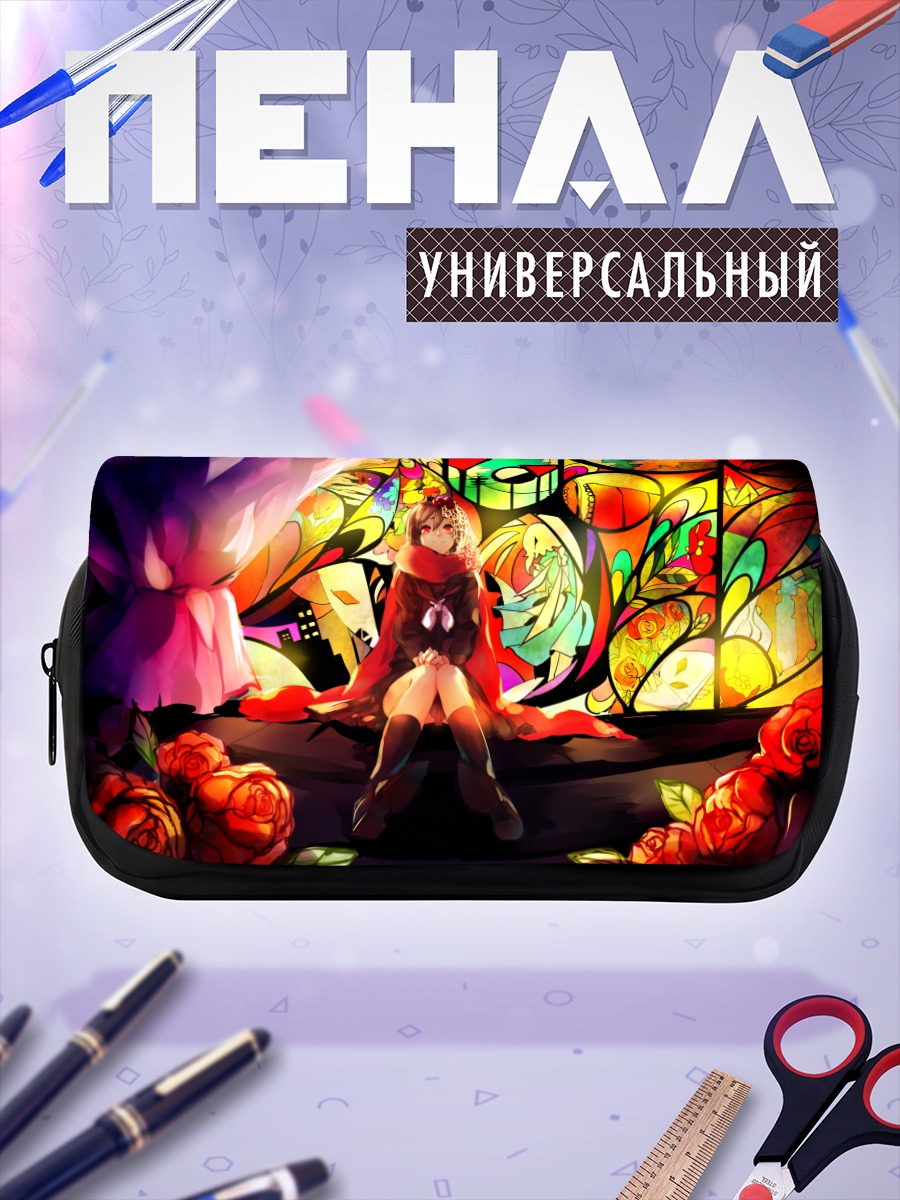 Пенал-косметичка Аяно Татеяма в витражах