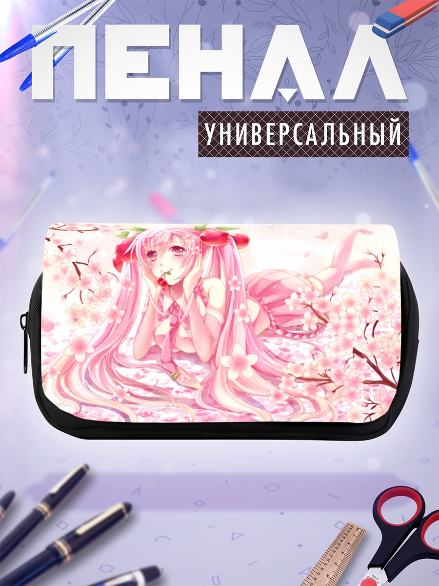 Пенал-косметичка Мику Хацунэ в сакуре