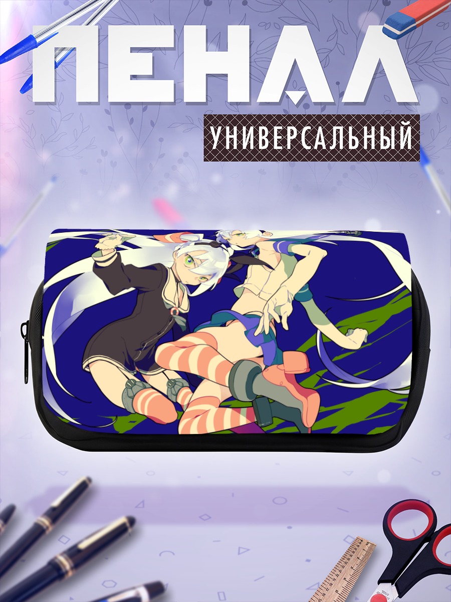 Пенал-косметичка Симакадзе и Амацукадзе