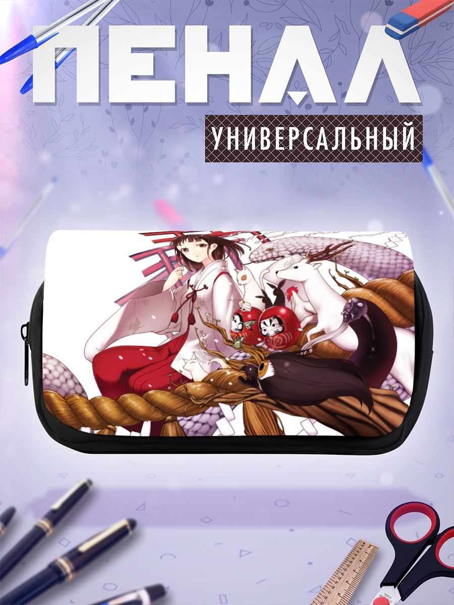 Пенал-косметичка Мико со змеей