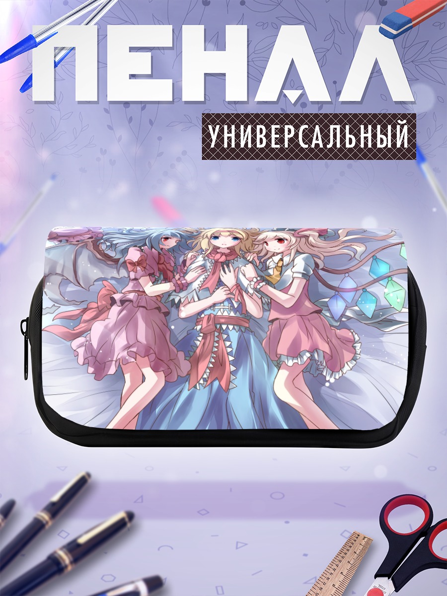 Пенал-косметичка Сестры Скарлет и Алиса